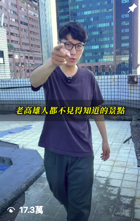當房仲才知道這地方， 你有聽過宏總百貨嗎？