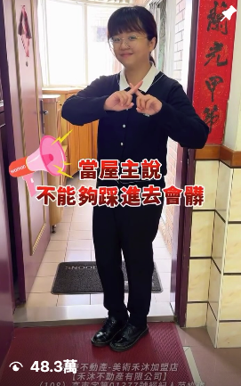 新的一年，如何快速減肥？