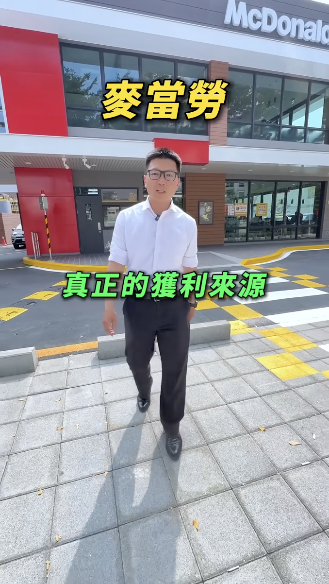 從左營到巨蛋，這密度是在「卡位」地產！