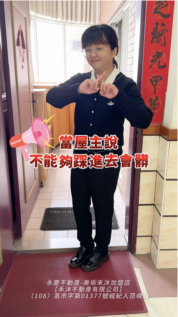新的一年，如何快速減肥？