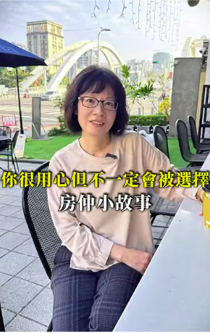 YouTube 影片縮圖