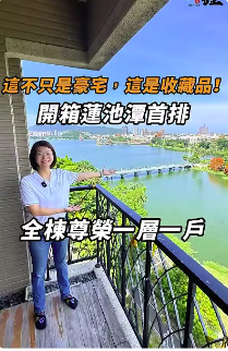 YouTube 影片縮圖
