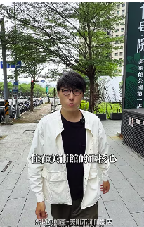 YouTube 影片縮圖