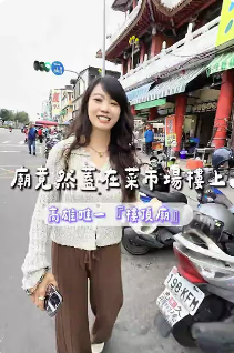 YouTube 影片縮圖