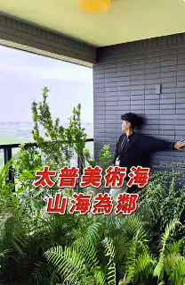 YouTube 影片縮圖