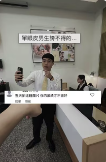 YouTube 影片縮圖