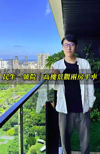 YouTube 影片縮圖