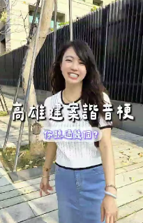 YouTube 影片縮圖