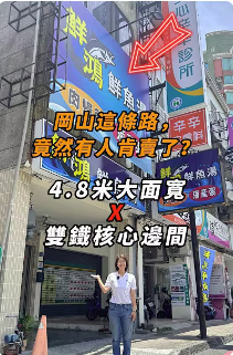 YouTube 影片縮圖