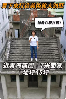 YouTube 影片縮圖