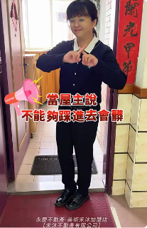 YouTube 影片縮圖