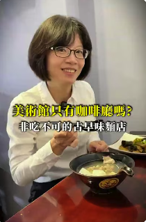 YouTube 影片縮圖
