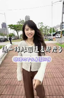 YouTube 影片縮圖