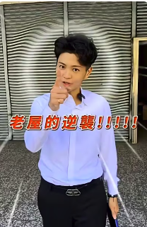 YouTube 影片縮圖