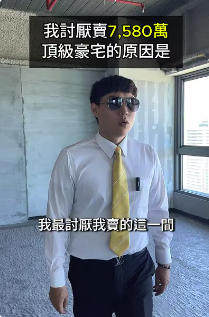 YouTube 影片縮圖
