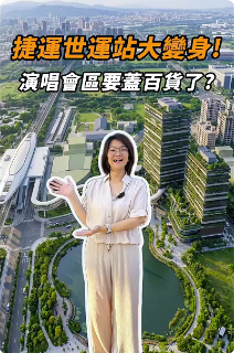 YouTube 影片縮圖