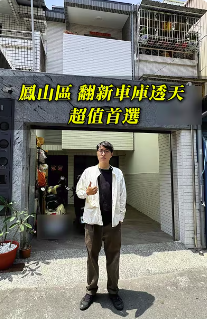 YouTube 影片縮圖