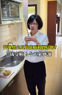 YouTube 影片縮圖