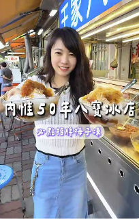 YouTube 影片縮圖