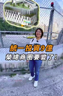 YouTube 影片縮圖