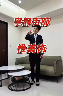 YouTube 影片縮圖