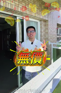 YouTube 影片縮圖