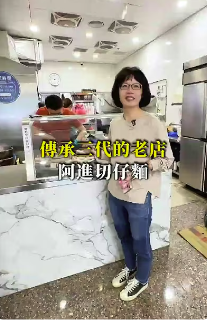 YouTube 影片縮圖