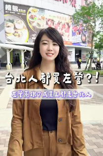 YouTube 影片縮圖