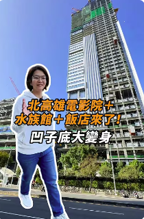 YouTube 影片縮圖