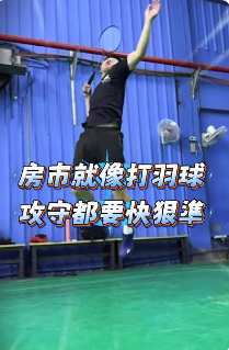 YouTube 影片縮圖