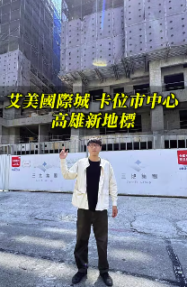 YouTube 影片縮圖