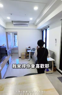 YouTube 影片縮圖