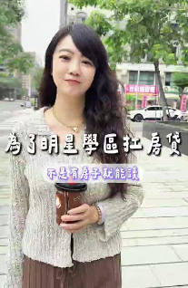 YouTube 影片縮圖
