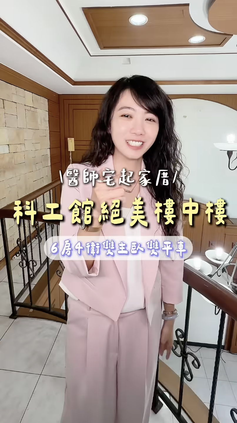 YouTube 影片縮圖