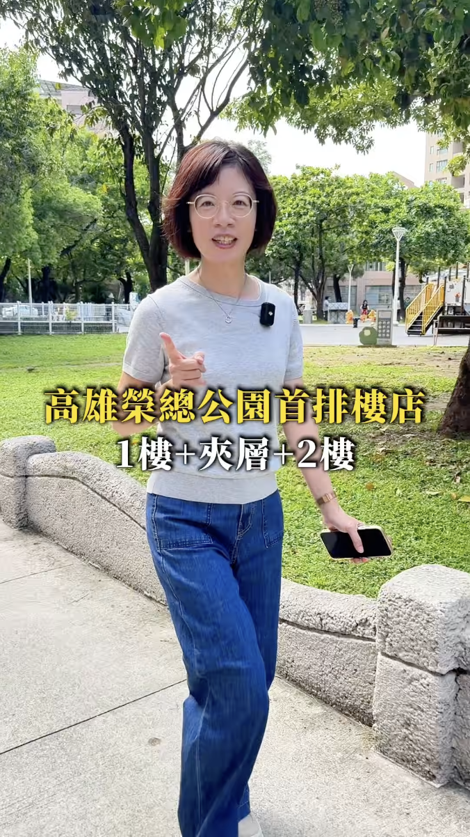 YouTube 影片縮圖