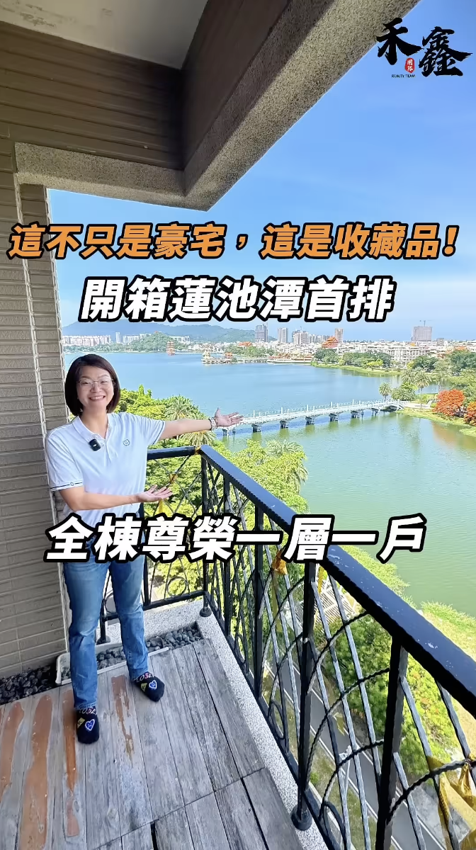 YouTube 影片縮圖