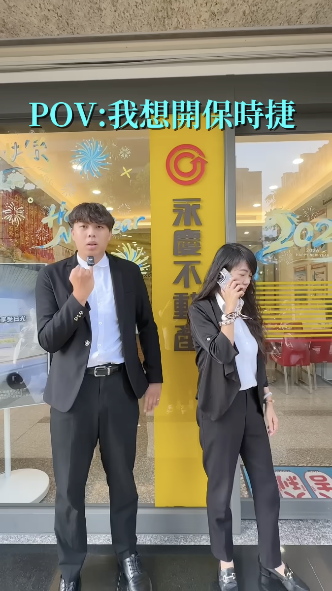 YouTube 影片縮圖