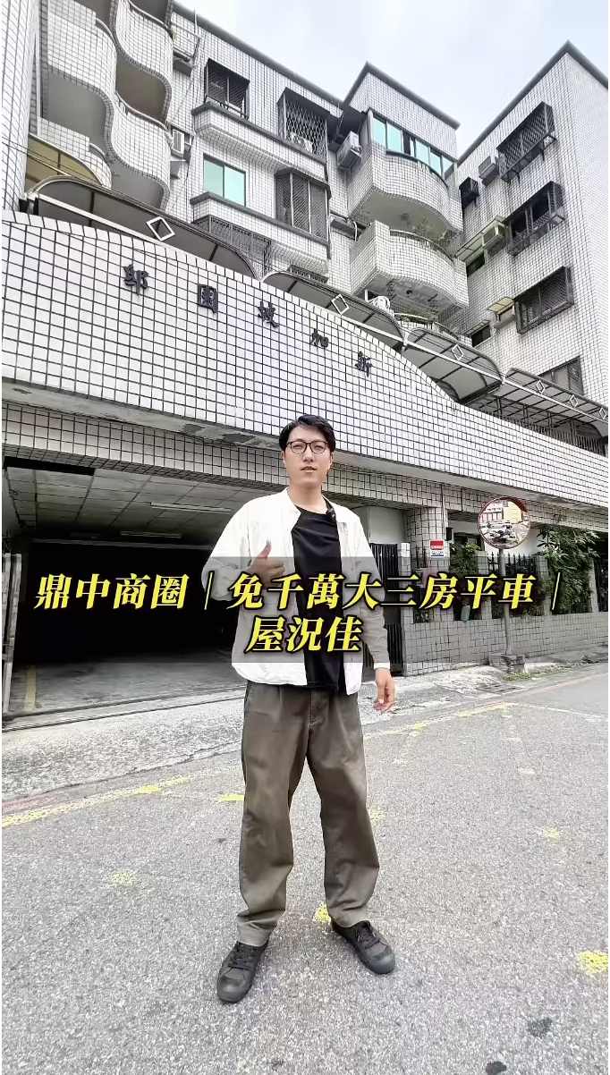 YouTube 影片縮圖