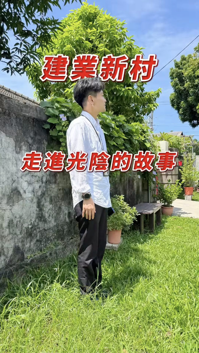 YouTube 影片縮圖