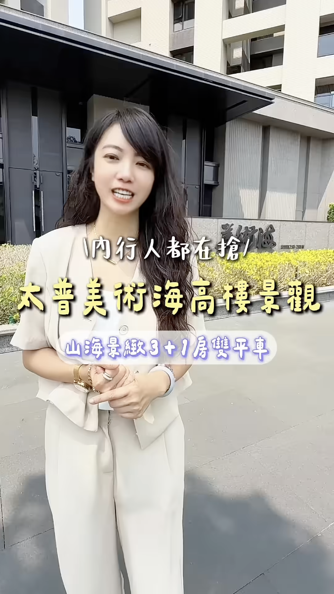 YouTube 影片縮圖
