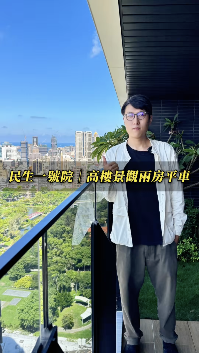 YouTube 影片縮圖