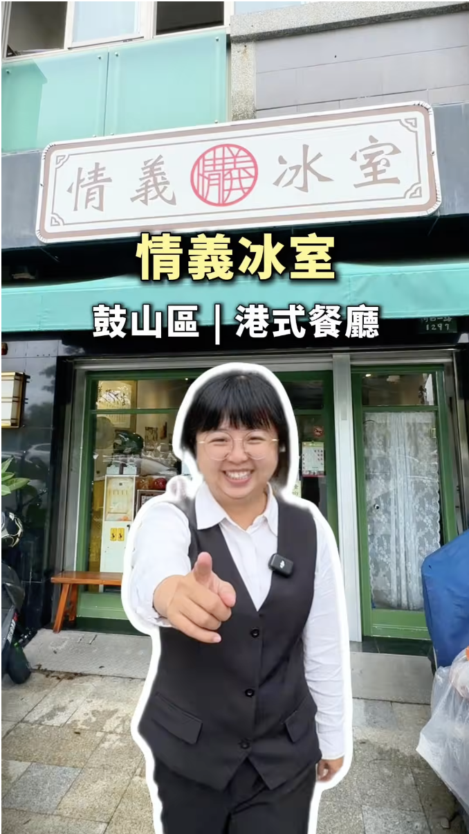 YouTube 影片縮圖