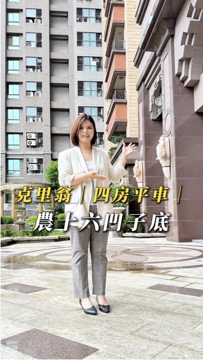 YouTube 影片縮圖