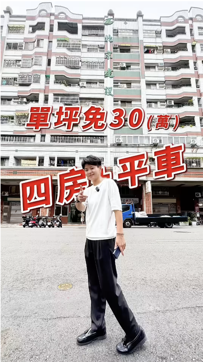 YouTube 影片縮圖