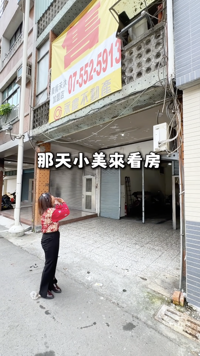YouTube 影片縮圖