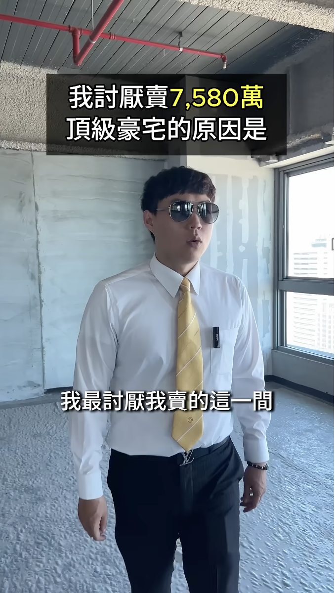 YouTube 影片縮圖