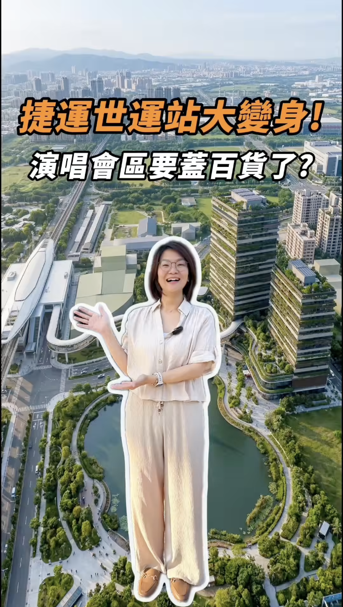 YouTube 影片縮圖