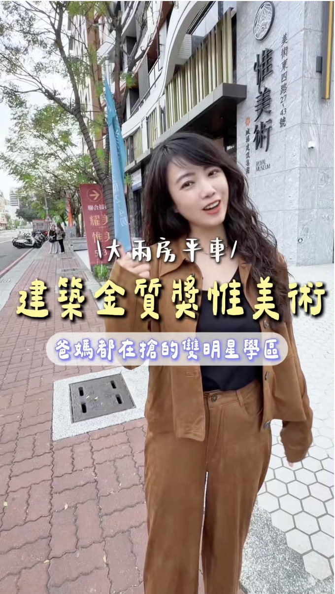 YouTube 影片縮圖