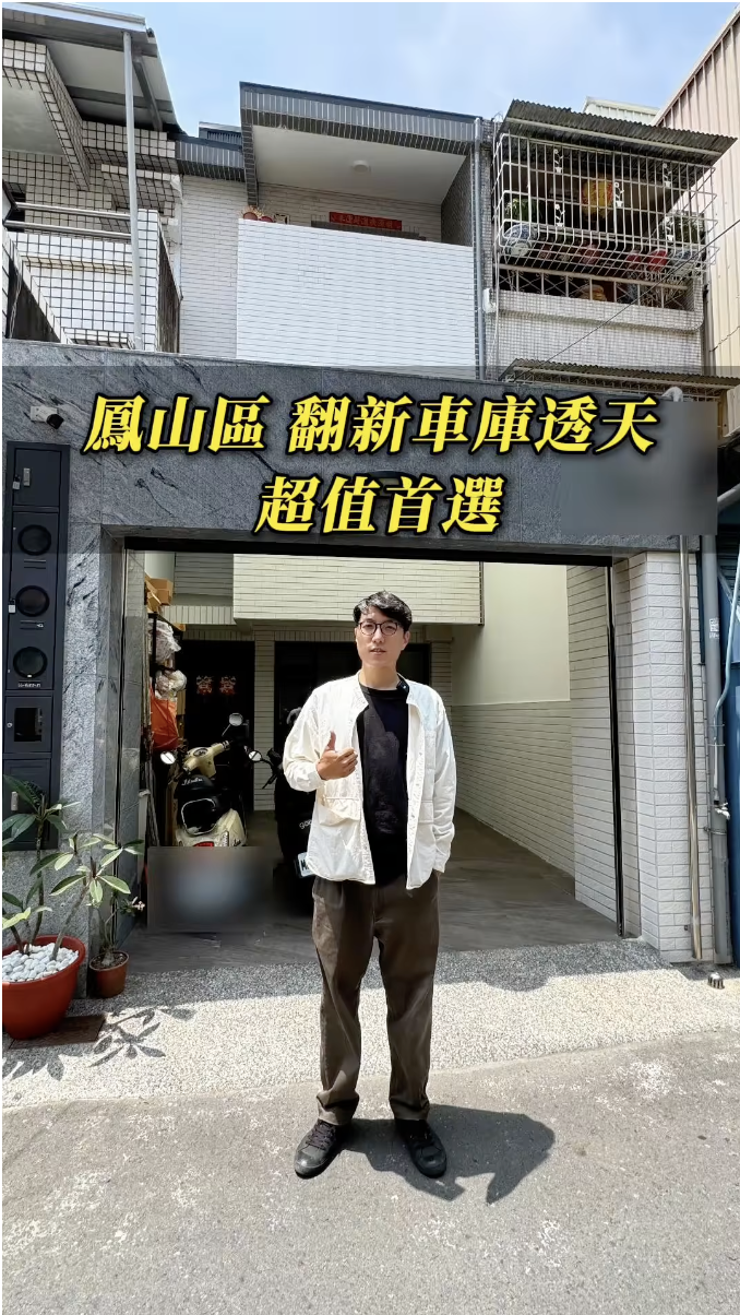 YouTube 影片縮圖