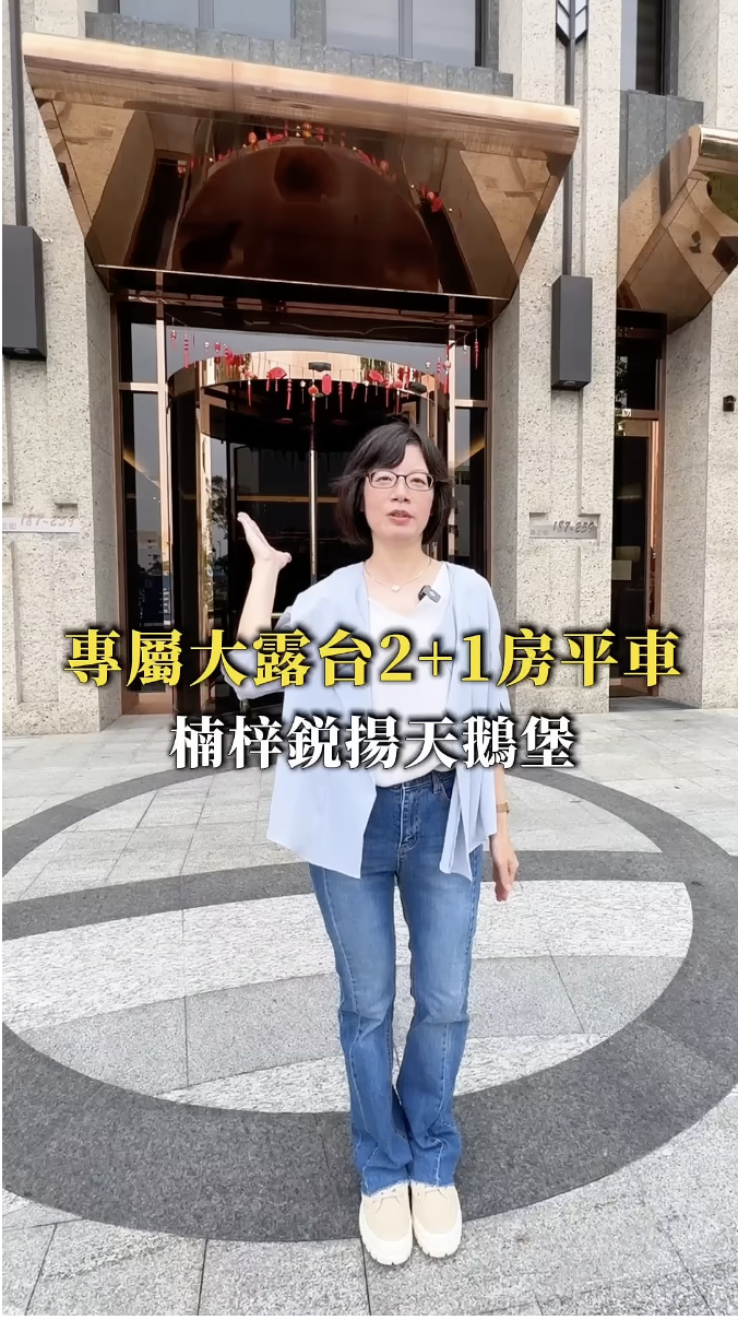 YouTube 影片縮圖